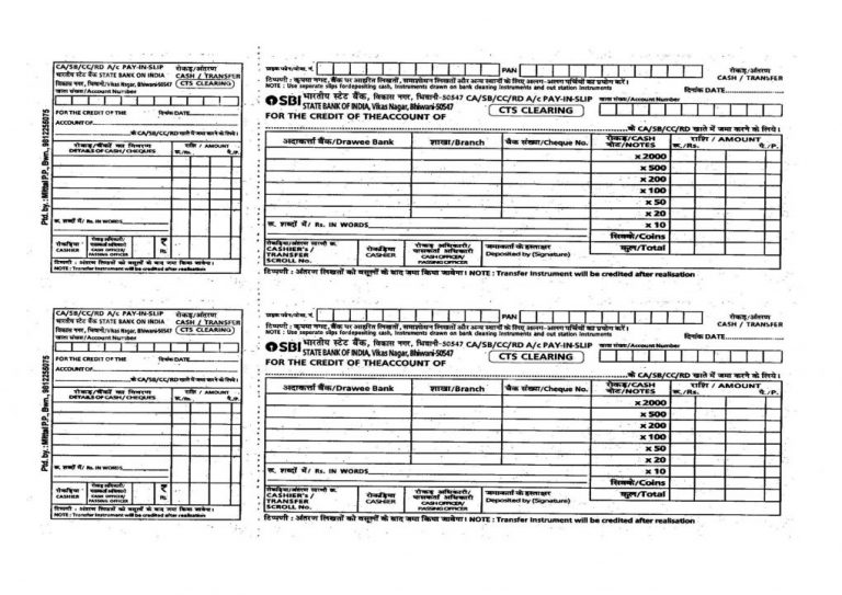 Read more about the article SBI Cash & Cheque Deposit Slip – Free Downloadable PDF